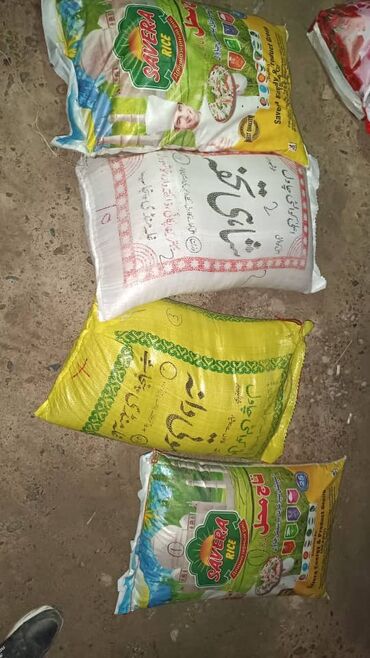 доставка еда: Срочно продам рис пакистанский