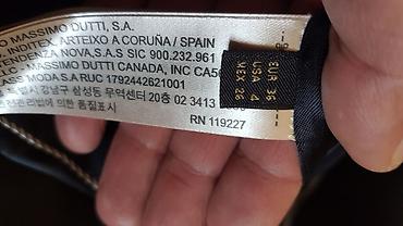 женское пальто: Пальто, Massimo Dutti, S, цвет - Черный — 6