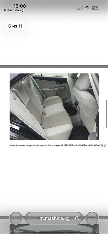 катушки камри 50: Toyota Camry: 2012 г., 2.5 л, Вариатор, Гибрид, Седан — 9