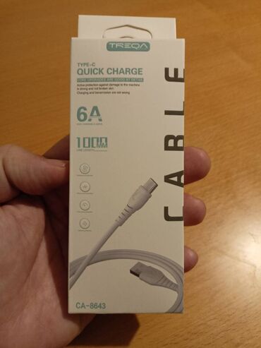 Kablovi i adapteri: Vrhunski usb-c kabl sa brzim punjenjem 1 m. Novo, novo! Elika — 12