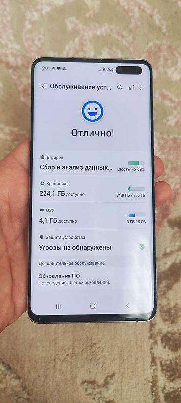 s10 barter: Samsung Galaxy S10 5G, 256 GB, rəng - Qara, Barmaq izi — 6
