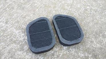 nova krila golf 4: NOVO GUME NAVLAKE PEDALA PAPUCICA ZA FICU ZASTAVA 750 | Cena za par — 1