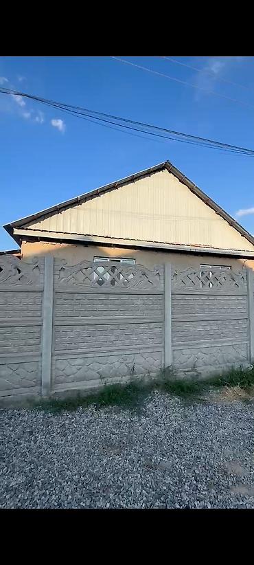 домик контенер: Продаётся одноэтажный частный дом с участком и капитальным ограждением — 1