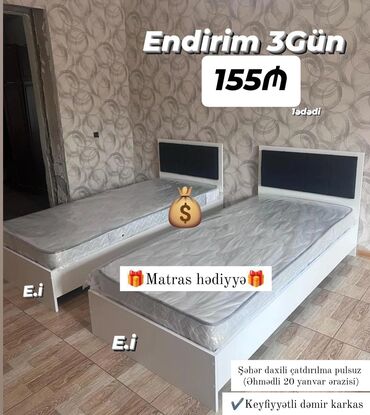 Kreslolar: Yeni, Təknəfərlik çarpayı, Matras ilə