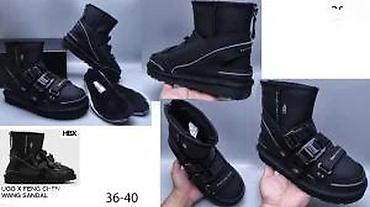 Čizme: VRHUNSKI MODELI POZNATIH SVETSKIH BRENDOVA, TOP | Najnovije. Hot — 16