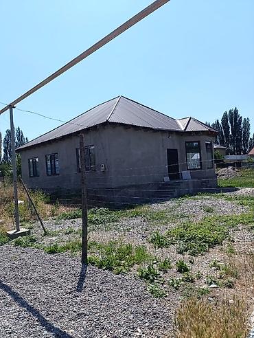 Продажа коттеджей и домов: ​🏠 ҮЙ САТЫЛАТ! — 10