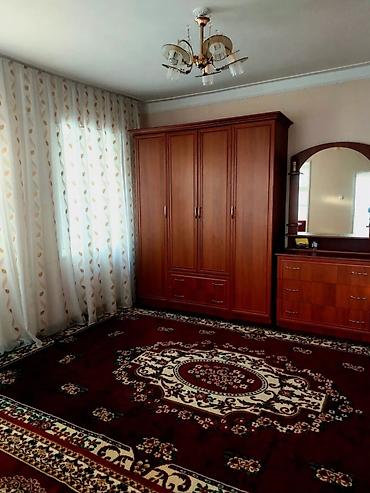 Продаётся жилой дом с двором и хозяйственным участком. Основные — 5