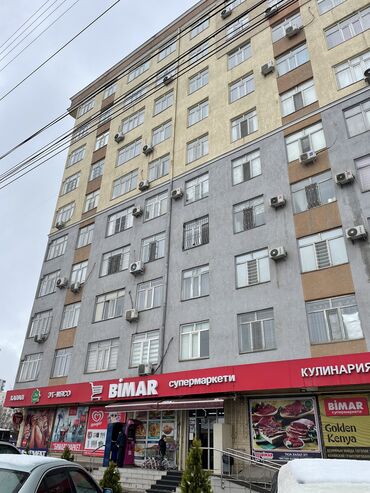 гитары бишкек купить в Кыргызстан | ГИТАРЫ: 177 м², 9 этаж, 2016 г., Бронированные двери, Видеонаблюдение, Лифт