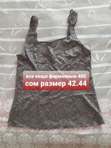 Майки, топы: Набор женской одежды с принтами 1) Боди с животным принтом (под — 20