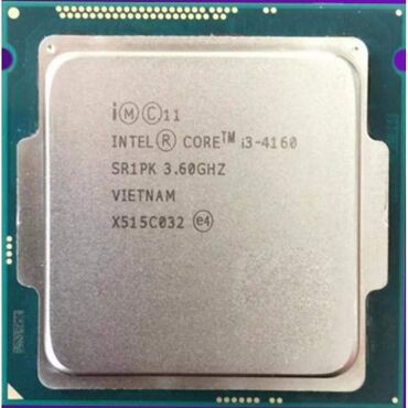 Процессоры: Процессор, Б/у, Intel Core i3, 2 ядер, Для ПК