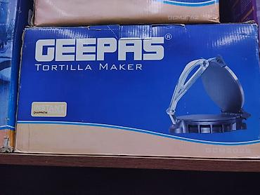 mak: Пресс для тортилья GEEPAS (модель GCM2028) - Электрический аппарат — 1