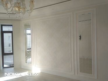 Другие малярные работы: Больше 6 лет опыта — 3