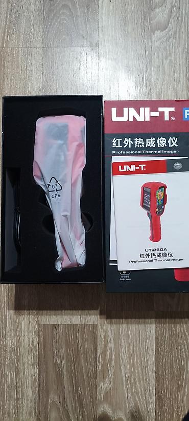 omax tx200: YENI .UTi-260A PRO TEPLOVIZOR Xüsusiyyətləri: ISTI POLU SİZMASİNİİ — 4