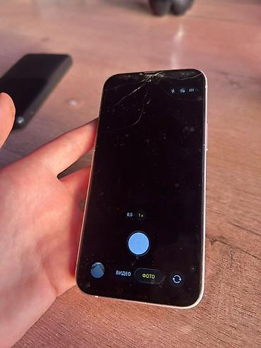 iphone cs max: IPhone 13 mini, Б/у, 128 ГБ, Розовый, Чехол, 70 % — 4
