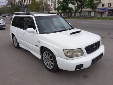 shapki dlja devochek i malchikov: Subaru Forester: 2002 г., 2 л, Автомат, Бензин, Универсал