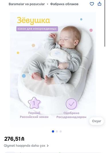 koko pit: Zevușka – yenidoğulmuşlar üçün körpə kokonu Məhsulun təsviri: - — 1