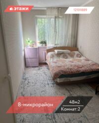 Продажа квартир: 2 комнаты, 48 м², 104 серия, 4 этаж — 1