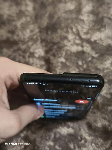 samsung level u: Samsung Galaxy S21 Ultra 5G, 256 GB, rəng - Qara, Barmaq izi — 3
