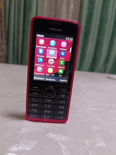 nokia 301 цена: Nokia 3.1, Б/у, цвет - Розовый, 2 SIM — 4