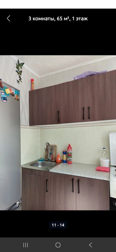 Продажа квартир: 3 комнаты, 65 м², 104 серия, 1 этаж, Косметический ремонт — 3