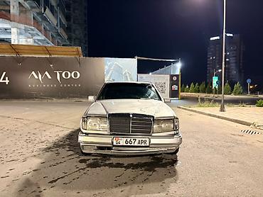 bud e9: Mercedes-Benz W124: 1992 г., 2.3 л, Автомат, Бензин, Седан — 7