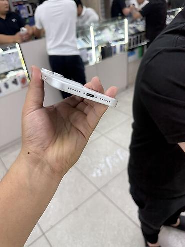 Apple iPhone: IPhone 17 Pro Max, Б/у, 512 ГБ, Белый, Коробка, 100 % — 4
