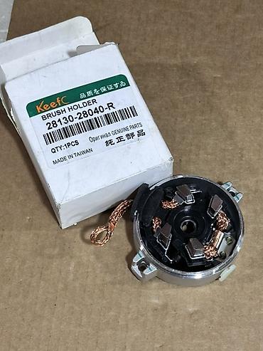 Щёткодержатель стартера Keefc 240-R - Оригинальная запчасть (Genuine