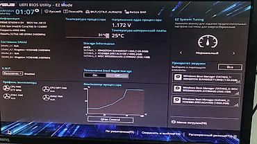 Корпусы ПК: Корпус ПК, Б/у, Asus, Micro-ATX, цвет - Черный — 5