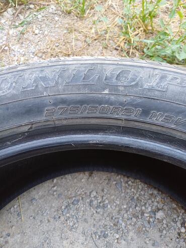 Шины: Шины 275 / 50 / R 21, Лето, Б/у, Комплект, Легковые, Dunlop at lalafo.kg Шины: Шины 275 / 50 / R 21, Лето, Б/у, Комплект, Легковые, Dunlop