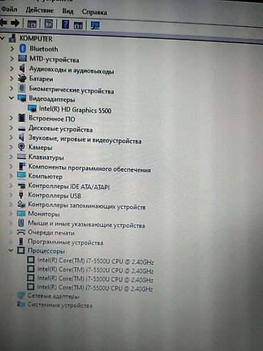 ультрабук бу купить: Ультрабук, Б/у, Intel Core i7 — 3