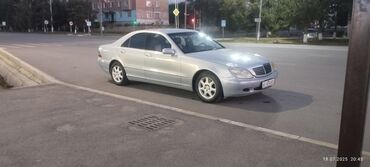 опель фронтера а: Mercedes-Benz S-Class: 2002 г., 3.2 л, Автоматтык, Бензин, Седан