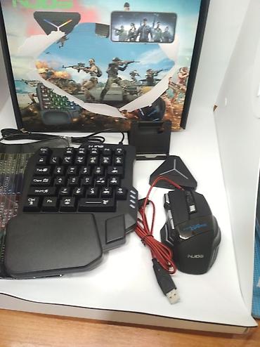 mx master: Контроллер мышка и клавиатура для игры pubg переходник для клавиатуры — 4