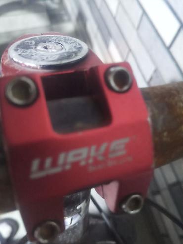 velo mtb: İşlənmiş Şəhər velosipedi 26", sürətlərin sayı: 7, Ödənişli çatdırılma — 3