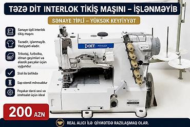Бытовая техника: Interlock sənaye tipli tikiş maşını - Model: Interlock (sənaye — 1