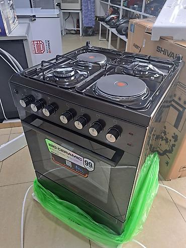 Кухонные плиты и варочные поверхности: Новый — 25