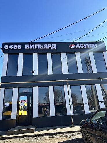 Аренда зданий: Сдаётся в аренду двухэтажное коммерческое помещение формата street — 2