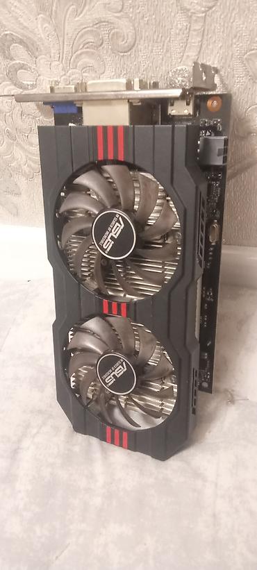 neta v: Видеокарта ASUS GeForce GTX 750 Ti OC (GTX750TI-OC-2GD5) - — 1