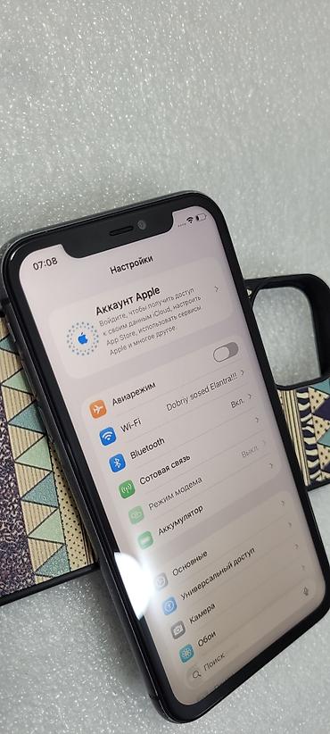 Apple iPhone: IPhone 11, Б/у, 64 ГБ, Черный, Чехол, 68 % — 10