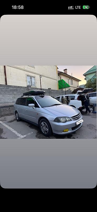 хонда одисей 2000: Honda Odyssey: 2000 г., 2.3 л, Автомат, Газ, Универсал — 3