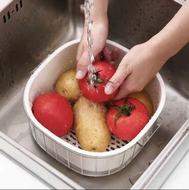 кухний набор: Многофункциональная чаша для мытья фруктов и овощей. Ширина 20 см