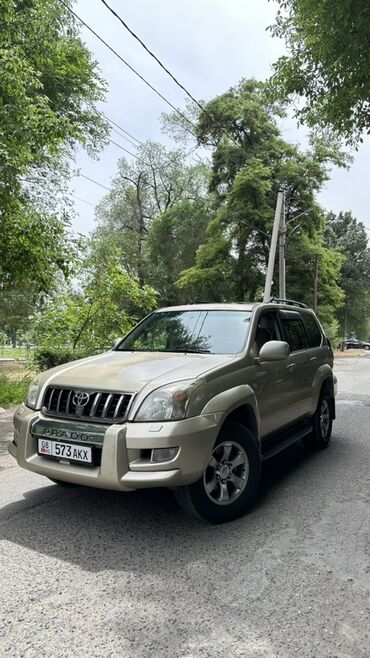 витамины а и е: Toyota Land Cruiser Prado: 2008 г., 3 л, Автомат, Дизель, Внедорожник