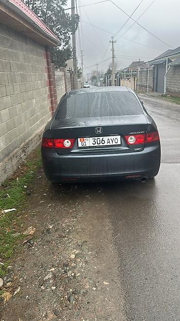привод хонда аккорд: Honda Accord: 2003 г., 2 л, Механика, Газ, Седан — 3
