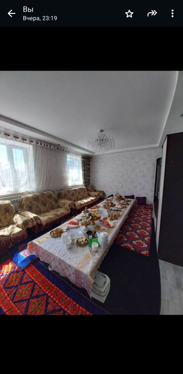 дом ахунбаева баха: 120 м², 4 комнаты, Свежий ремонт Без мебели