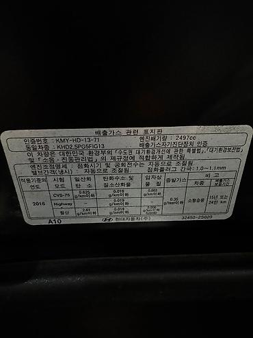 gra: Hyundai Grandeur: 2020 г., 3 л, Автомат, Газ, Седан — 3