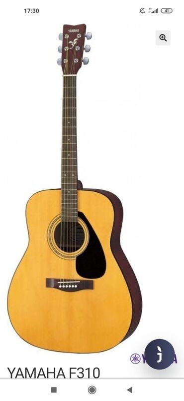 советские гитары: Прод. Акустическая гитара YAMAHA F 310 в новом состоянии . Оригинал