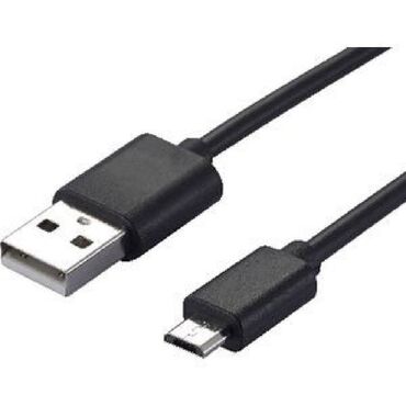 сколько стоит веб камера на компьютер: Кабель USB - micro USB - длина 1м Этот кабель Micro USB позволяет