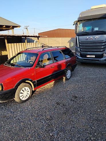 разбор ауди 80 б3: Volkswagen Passat Variant: 1989 г., Универсал — 2