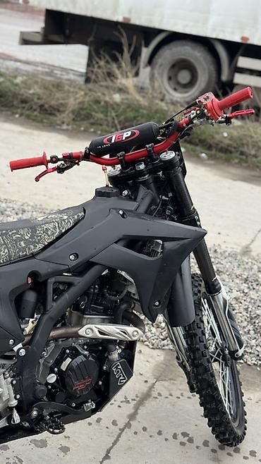 Мотоциклы: BSE J1 CBS 300 (174mn-3) Пробег 50 мото часов. Полностью обслужен — 9