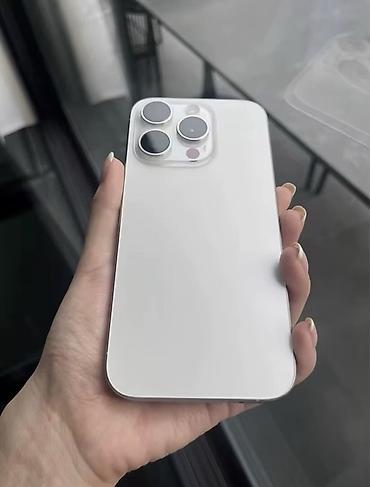 goggle pixel: IPhone 15 Pro, Б/у, 256 ГБ, Белый, Чехол, 86 % — 2