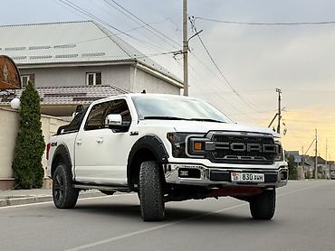 f 150: Ford F-150: 2020 г., 3.5 л, Автомат, Бензин, Пикап — 6
